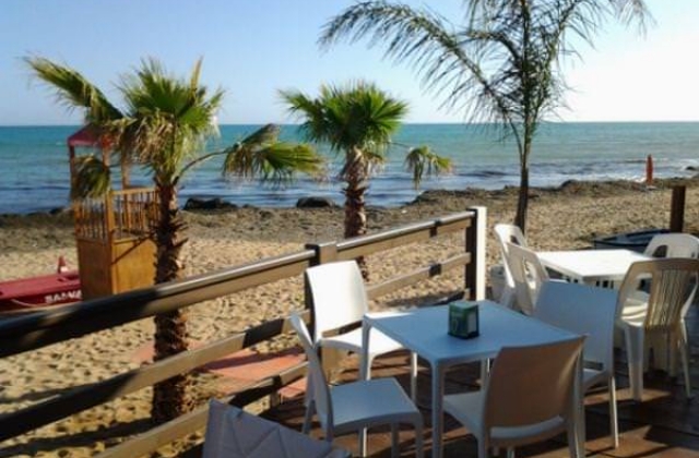 Lido Tuk